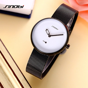 SINOBI Women Watches Luxury Brand Fashion Creative Dial Ladies Quartz Ultra Thin Watch Women Bracelet Watch Reloj Mujer 2017