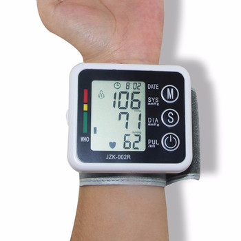  Germany Chip Automatic Wrist Digital Blood Pressure Monitor Meter Cuff Blood Pressure Measuring Health Monitor Sphygmomanometer 