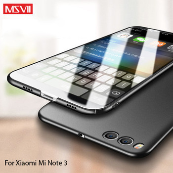 100% Original MSVII  Brand luxury Case for xiaomi mi note 3  hard PC simple and frosted style cover for xiaomi note 3 (5.5'')