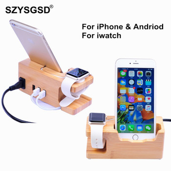Phone Charging Dock Station For Apple Watch for Iphone 8 7 7 Plus 6 6S Plus 5 5S Wooden Stand Holder with Charger USB Port