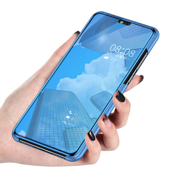 Voppton For Huawei P20 Pro Case Smart View Mirror Flip Stand PU Leather Luxury Plating Cover Case for Huawei P20 lite Carcasas