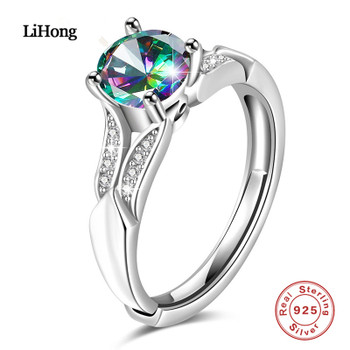 2018 New Designs Sterling Silver Rings Colored Zircon Silver Rings Adjustable Opening Rings Charm Jewelry