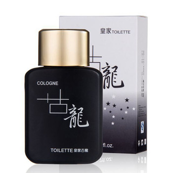 50ml May Create Men Perfume Air Fragrance Fashion Mini Perfume Bottle Portable Pure Men's Cologne Perfume Brand Perfume Men