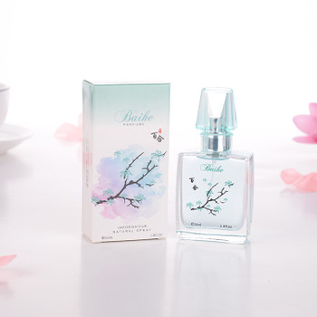 MayCreate Brand 55ML Flower Fragrances Women Perfume Fresh Elegant Perfume Lasting Spray Scent Parfum For Women Men Glass Bottle