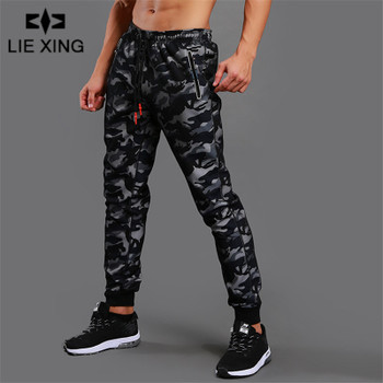 2018 New High Quality Jogger Camouflage Gyms Pants Men Fitness Bodybuilding Gyms Pants Runners Clothing Sweatpants