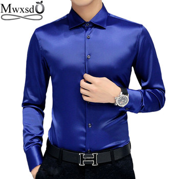 Mwxsd brand Men's tuxedo dress Shirts Wedding Party Luxury Long Sleeve Shirt Silk soft Shirt Men Mercerized business Shirt