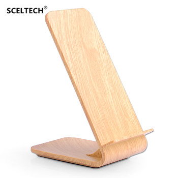 SCELTECH Wood Grain Fast Wireless Charger Quick Wireless Charging Stand for iPhoneX 8 8Plus Samsung Galaxy S6 S7 S8 edge/Note5