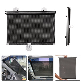 40cm*60cm Car Windshield Sunshade Shield Auto Retractable Side Window Solar Protection Sun Shade Curtain Front Windscreen 