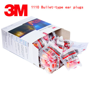 3M 1110 ear plugs Bullet type With lines noise earplugs Genuine security Anti noise be quiet Learn go to bed soundproof earplugs