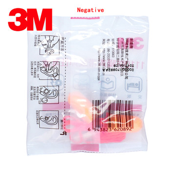 3M 1110 ear plugs Bullet type With lines noise earplugs Genuine security Anti noise be quiet Learn go to bed soundproof earplugs