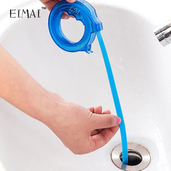 EIMAI  Adjustable Sewer Hair Cleaner Strong Improvement Anti-clogging of Sink Toilet Cleaning Hook UB42