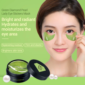 BAIMISS Green Diamond Pearl Lady Eye Mask 60pcs Anti Ageless Anti Wrinkle Remove Eye Bags Dark Circles Eye Patches Skin Care