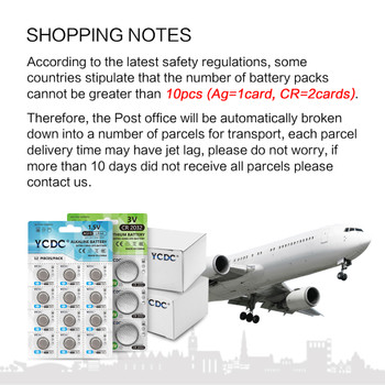 YCDC 11.11 Big Promotion 10Pcs CR1620 CR 1620 3v Lithium button Battery Remote control car remote battery Scales