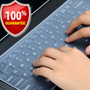 Waterproof Laptop Keyboard protective film 15 laptop keyboard cover 15.6 17 14 notebook Keyboard cover dustproof film silicone