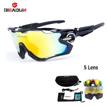 2018 cycling Glasses 5 Lens MTB bicycle sport bike sunglasses new Outdoor sunglasses and Polarized pesca glasses fishing glasses