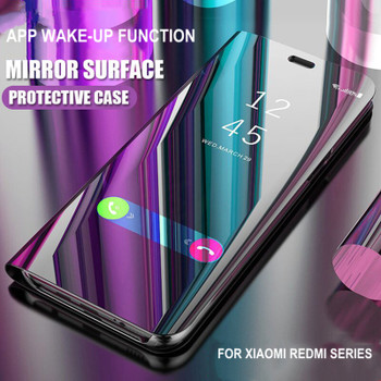Mirror View Cover Flip Case For Xiaomi Mi 6 5X 5C MIX2 Note3 Case Stand Cover For Xiaomi Redmi 5 5Plus 4X Note 3 4X 5A Case Capa