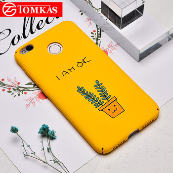 TOMKAS Cute PC Case For Xiaomi Redmi 4X Note 4X 32 GB Mi A1 Cases Cover Back Patterned Case For Xiaomi Redmi 4X 5.0 Inch        
