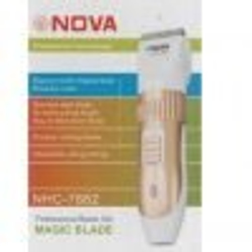 nova nhc 3016 trimmer price