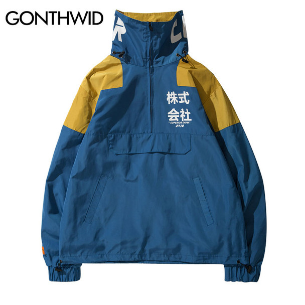 GONTHWID Back Pockets Half Zipper Pullover Windbreaker Track Jackets Men 2018 Autumn Hip Hop Harajuku Coats Streetwear Male
