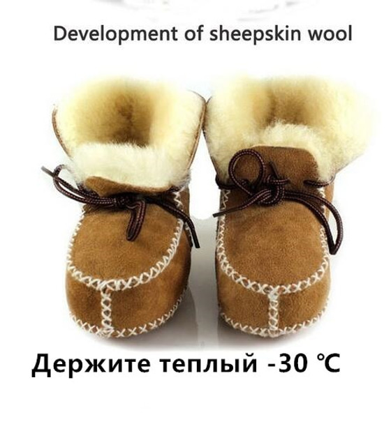 Hongteya winter Genuine Leather baby shoes boots infants warm shoes fur wool girls baby booties Sheepskin boy baby 