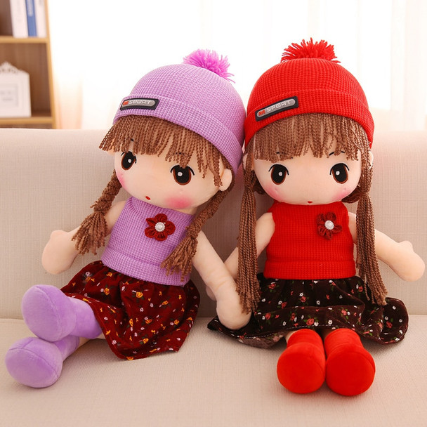 Cartoon Cute Dress Cloth Doll Plush Toy Cute Princess Filled Doll Shaped Doll