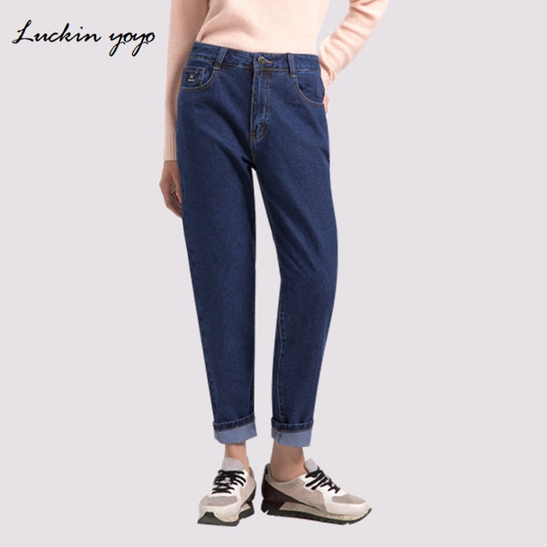  Luckin yoyo High Waist Jeans for Women Large Sizes Fashion Blue freddy Jeans Women 2018 New Casual Denim Pants Pocket Mom Jeans