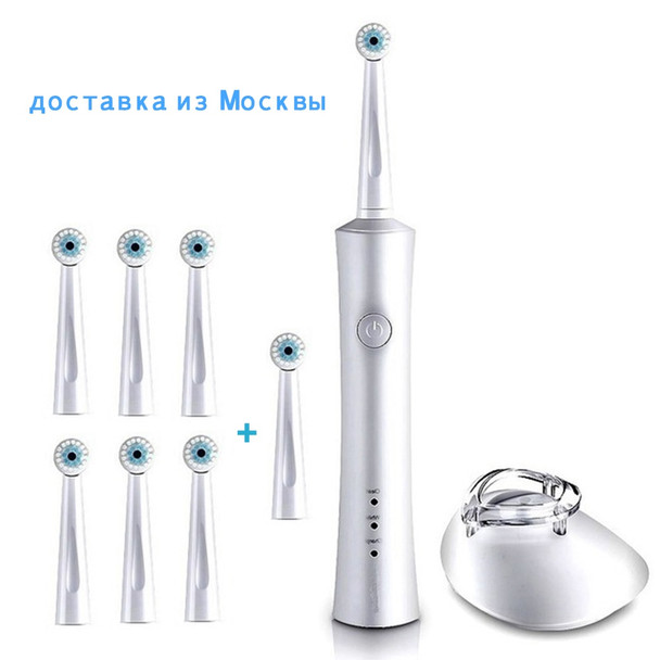 Electric toothbrush rechargeable electric tooth brush teeth oral hygiene dental care electronic kids toothbrush sonic 5  