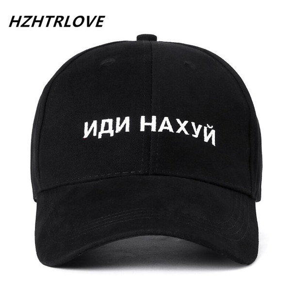 High Quality Brand Russian Letter Snapback Cap 100% Cotton Baseball Cap For Adult Men Women Hip Hop Dad Hat Bone Garros