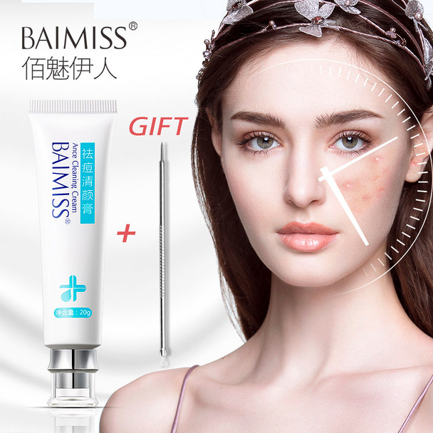 BAIMISS Herbal Acne Treatment Cream 1PCS Remove Acne Scar Pimple Face Cream Skin Care Acne Send Removal Needle 1PCS As Gift