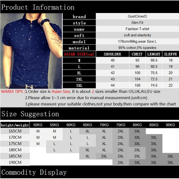 2017 Summer Guitar Printed Stand Collar Polo Shirt Men Short Sleeve Casual Men Shirts Slim Fit Polo Homme Cotton Mens Polos