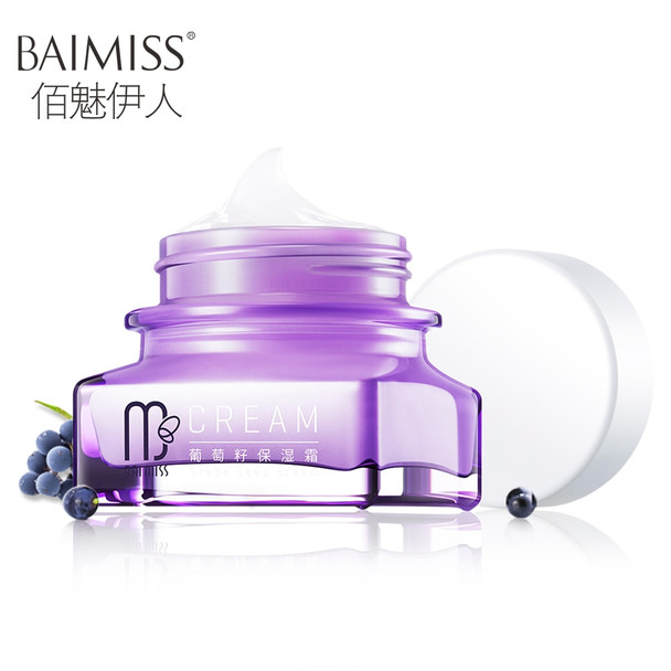  BAIMISS Grape Seed Anti Aging Face Cream Day Cream Acne Treatment Moisturizing Skin Care Whitening Anti Wrinkle Face Care 50g