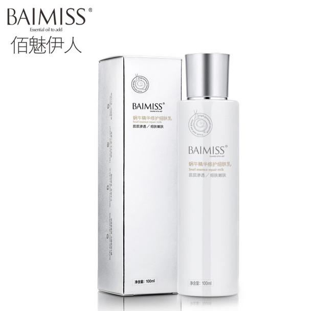 BAIMISS Snail Serum Repair Lotion Face Cream Snail Cream Face Acne Treatment Blackhead Remover Moisturizing Skin Care Whitening