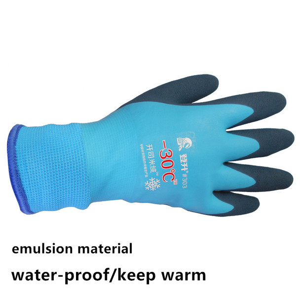 Details about   -30 Degrees Outdoor Cold-proof Thicken Thermal Work Gloves Anti-freeze Gloves 