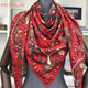 Women Scarf