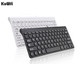 Key Boards 