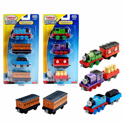 thomas magnetic trains
