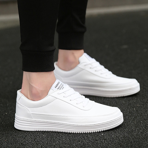 white simple sneakers