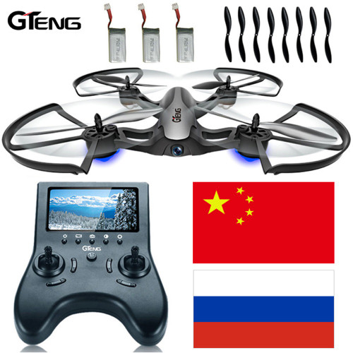 gteng drone