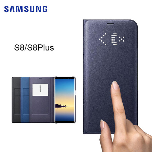 Умный Чехол S8 Купить