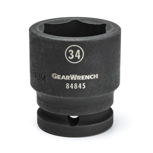 GEARWRENCH_84854.jpg