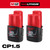 Milwaukee_Tool_48-11-2411_1.jpg