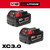 Milwaukee_Tool_48-11-1822_2.jpg