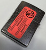 Mustang Tri-Bar w/Text - Satin Chrome ZIPPO Lighter