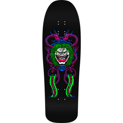 SKATE ONE Products - Catalyst