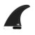 5.5" FCS II HARLEY SINGLE FIN (FHAR-PC03-LB-55-R) 5.5" FCS II HARLEY SINGLE FIN (FHAR-PC03-LB-55-R)