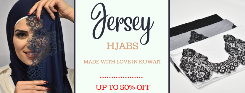 Shop Jersey Collection