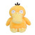 Psyduck Sitting Cuties Plush - 5 ¼ In.