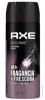 AXE Black Deodorant Body Spray (150ml) (SB-PP 61411 AXE DEO BLACK NIGHT 150ML PK6)