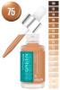 PK 2 - MAYBELLINE GREEN Edition # 075 / 0.67oz Superdrop Tinted Oil Adjustable Coverage