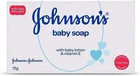 Johnson's & Johnson Baby Bar Soap White 75g.
